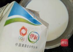 自制酸奶（夏季常温发酵版）的做法图解1