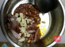鸭肉干鱿蒸冬瓜的做法图解2