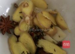 水煮鱼的做法图解1