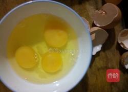 辣椒炒鸡蛋的做法图解1