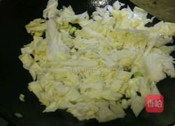 美味卷心菜的做法图解3
