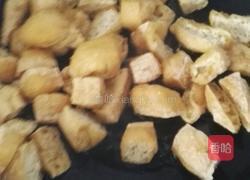 琉璃红烧豆腐的做法图解3