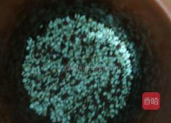 红豆薏米汤的做法图解1