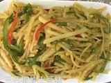 三色椒炒土豆丝