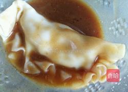 香菇肉馅饺子的做法图解3