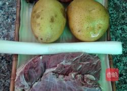 土豆烧牛腩的做法图解1