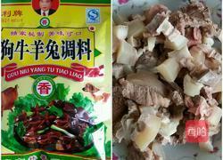 炖牛肉的做法图解1