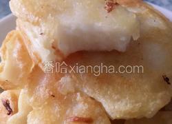 脆皮鲜奶