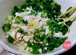 白菜干豆腐拌粉丝的做法图解5