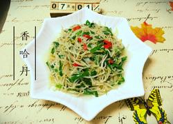 食材菜谱图