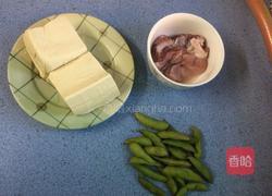 肉末豆腐的做法图解1