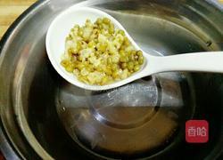 绿豆糖水的做法图解3