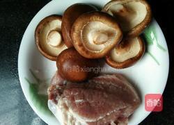 香菇肉片的做法图解1