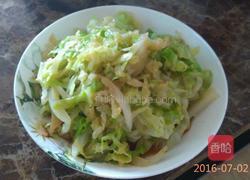 凉拌卷心菜的做法图解5