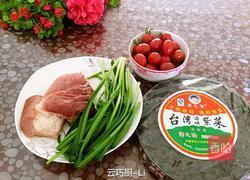 圣女果肉丸汤的做法图解1