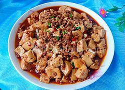 麻辣豆腐