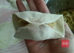 白萝卜虾米蒸饺的做法图解11
