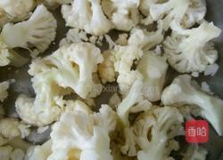 干锅菜花的做法图解1
