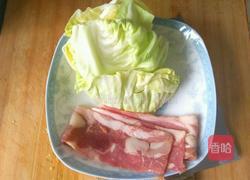 卷心菜培根饺子的做法图解1