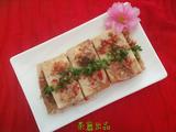 孜然蒜香豆腐（烤箱版）的做法[图]