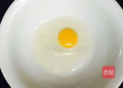虾米野菜盒子的做法图解3