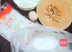 哈密瓜饭团的做法图解1