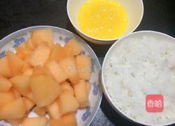 哈密瓜饭团的做法图解3