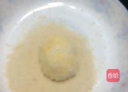 哈密瓜饭团的做法图解8