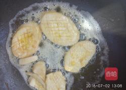 鲍汁杏鲍菇的做法图解6