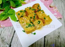 煎焖酿豆腐泡