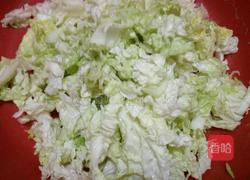 清炒醋白菜的做法图解3