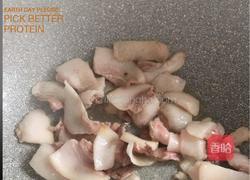 平菇炒肉的做法图解3