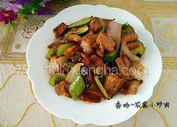 农家小炒肉