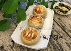 卷心菜素馅饼
