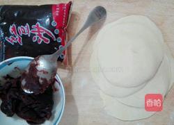 玉米鸡蛋面豆沙馅包的做法图解8