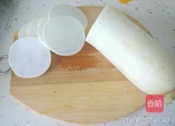 酸爽白萝卜（出水芙蓉）的做法图解2
