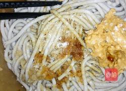 凉拌面的做法图解3