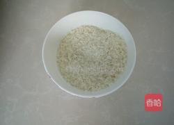 红豆粥的做法图解2