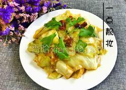 蚝油手撕卷心菜