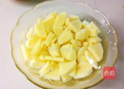  圣女果炖土豆的做法图解3