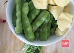 格格牌排骨炖豆角的做法图解2