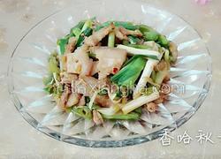 蒜苗小炒肉