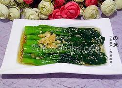 白灼菜心