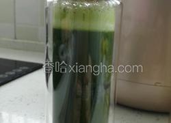 小麦草苹果汁