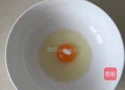 煎馒头片的做法图解2