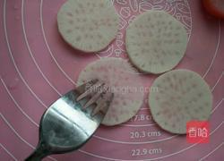 白萝卜番茄冰柠浴的做法图解2