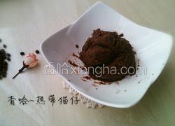 自制红豆沙