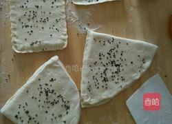 口袋饼的做法图解8