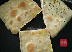 口袋饼的做法图解10