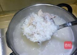 萝卜丝肉片鱿鱼粥的做法图解8